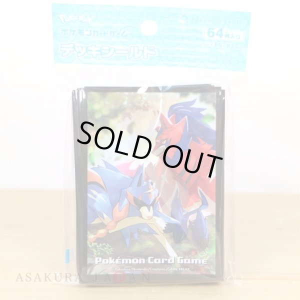 Photo4: Pokemon Center Original Card Game Sleeve Zacian & Zamazenta (Hero of Many Battles) 64 sleeves (4)