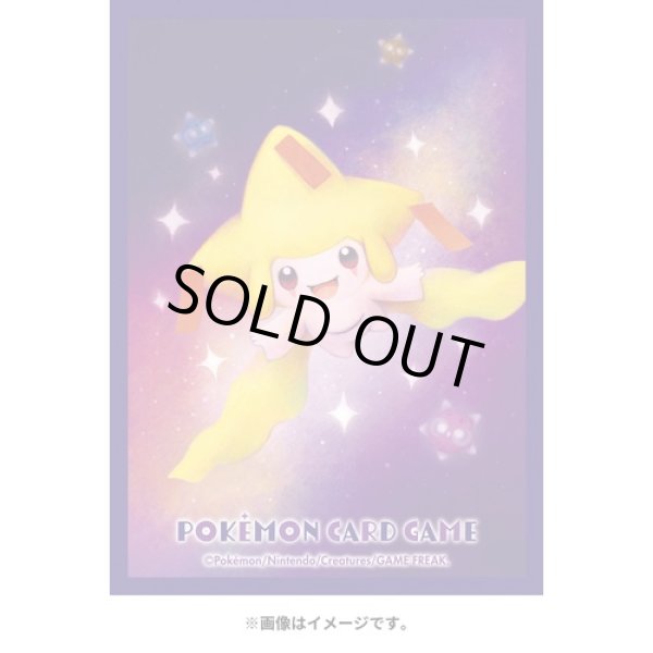 Photo2: Pokemon Center Original Card Game Sleeve Shining Jirachi Premium mat ver. 64 sleeves (2)