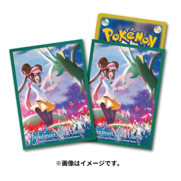 Photo1: Pokemon Center Original Card Game Sleeve Serperior & Rosa 64 sleeves (1)