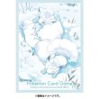 Photo2: Pokemon Center Original Card Game Sleeve Alola Vulpix 64 sleeves (2)
