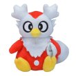 Photo1: Pokemon Center 2019 Pokemon fit Mini Plush #225 Delibird doll Toy (1)