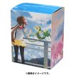 Photo2: Pokemon Center Original Card Game Flip deck case Serperior & Rosa (2)