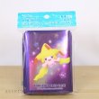 Photo3: Pokemon Center Original Card Game Sleeve Shining Jirachi Premium mat ver. 64 sleeves (3)