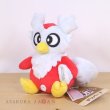 Photo3: Pokemon Center 2019 Pokemon fit Mini Plush #225 Delibird doll Toy (3)