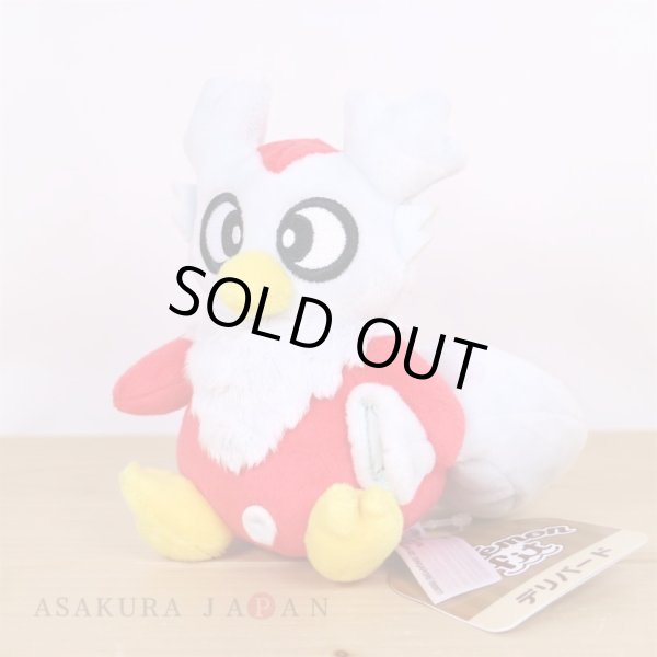 Photo3: Pokemon Center 2019 Pokemon fit Mini Plush #225 Delibird doll Toy (3)