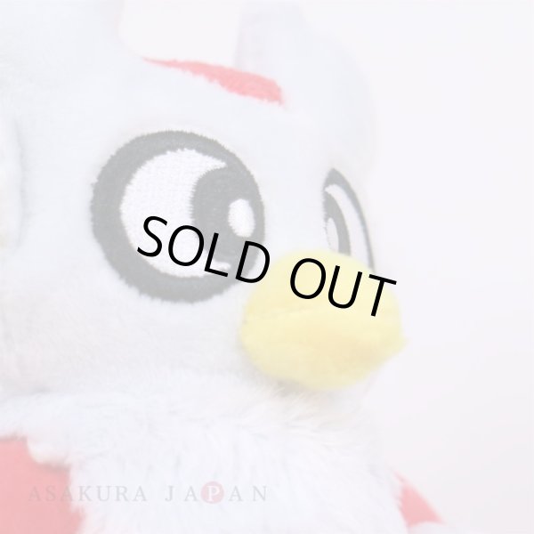 Photo4: Pokemon Center 2019 Pokemon fit Mini Plush #225 Delibird doll Toy (4)