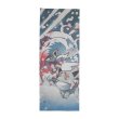 Photo1: Pokemon Center 2022 HISUI DAYS TENUGUI Hand towel Hisuian Zorua (1)