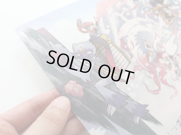 Photo3: Pokemon Center 2022 HISUI DAYS A4 Size Clear File Folder (3)