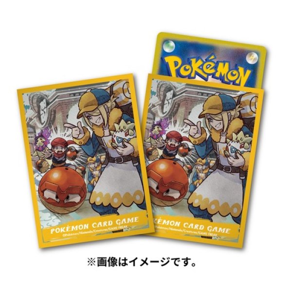 Photo1: Pokemon Center Original Card Game Sleeve HISUI DAYS Volo 64 sleeves (1)