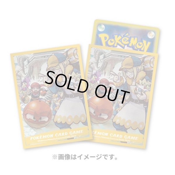 Photo1: Pokemon Center Original Card Game Sleeve HISUI DAYS Volo 64 sleeves (1)