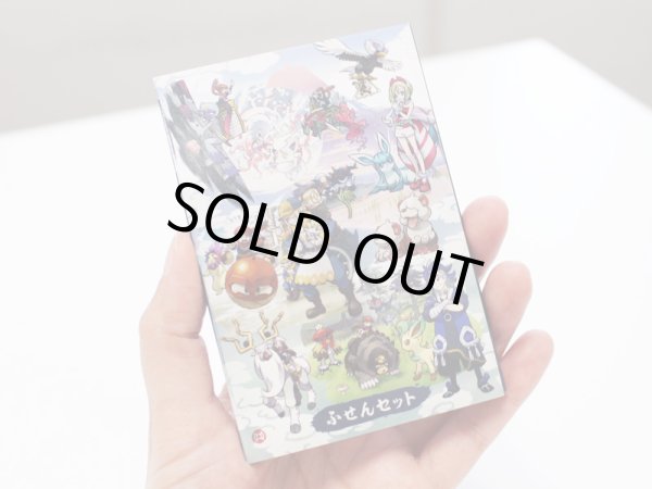 Photo6: Pokemon Center 2022 HISUI DAYS Sticky note (6)