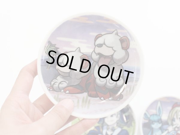 Photo4: Pokemon Center 2022 HISUI DAYS Small plate 2 pcs Hisuian Growlithe Zorua Zoroark (4)