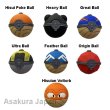 Photo2: Pokemon Center 2022 HISUI DAYS Hisui Poke Ball Magnet Ultra Ball ver. (2)