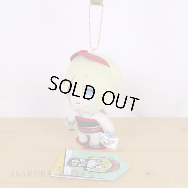 Photo4: Pokemon Center 2022 Pokemon Trainers Plush Mascot Key chain Irida (4)