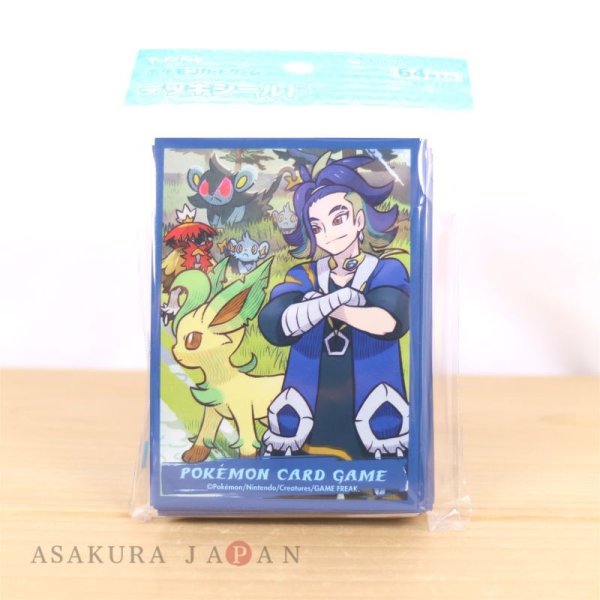Photo3: Pokemon Center Original Card Game Sleeve HISUI DAYS Adaman 64 sleeves (3)