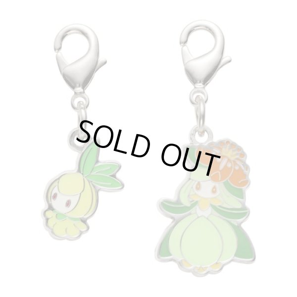 Photo1: Pokemon Center 2022 Metal Charm # 548 549 Petilil Lilligant (1)