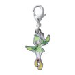 Photo1: Pokemon Center 2022 Metal Charm # H549 Hisuian Lilligant (1)