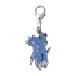 Photo1: Pokemon Center 2022 Metal Charm # 483-2 Dialga Origin Form (1)