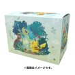 Photo2: Pokemon Center Original Card Game Flip deck case Mori No Okurimono (2)