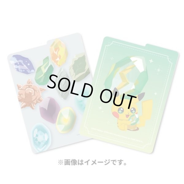 Photo3: Pokemon Center Original Card Game Flip deck case SHINKA NO ISHI (3)