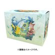 Photo1: Pokemon Center Original Card Game Flip deck case Mori No Okurimono (1)