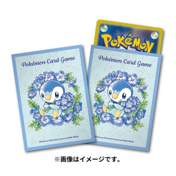 Photo1: Pokemon Center Original Card Game Sleeve Baby Blue Eyes Piplup 64 sleeves (1)