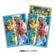 Photo1: Pokemon Center Original Card Game Sleeve Okinawa 64 sleeves (1)