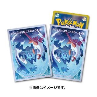 Pokemon Center Exclusive Official Playmat Charizard VS Rayquaza