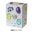 Photo2: Pokemon Center Original Card Game Flip deck case SHINKA NO ISHI (2)