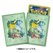 Photo1: Pokemon Center Original Card Game Sleeve Mori No Okurimono 64 sleeves (1)