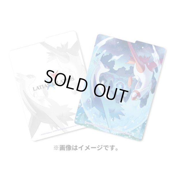 Photo3: Pokemon Center Original Card Game Flip deck case Latias Latios (3)
