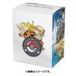 Photo2: Pokemon Center Original Card Game Flip deck case Okinawa (2)