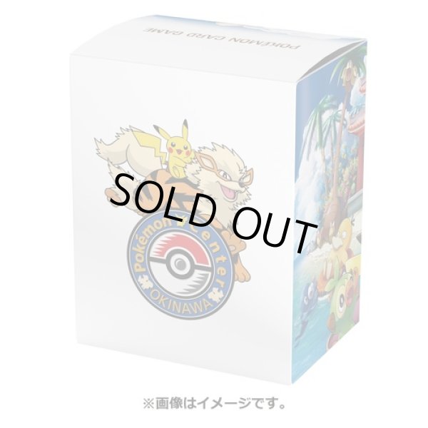 Photo2: Pokemon Center Original Card Game Flip deck case Okinawa (2)