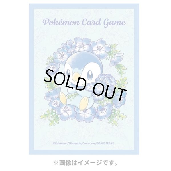 Photo2: Pokemon Center Original Card Game Sleeve Baby Blue Eyes Piplup 64 sleeves (2)