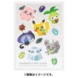 Photo2: Pokemon Center Original Card Game Sleeve SHINKA NO ISHI 64 sleeves (2)