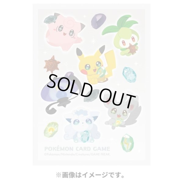 Photo2: Pokemon Center Original Card Game Sleeve SHINKA NO ISHI 64 sleeves (2)