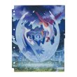 Photo1: Pokemon Center Original Card Game Collection refill Latias Latios Binder refill (1)