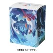 Photo2: Pokemon Center Original Card Game Flip deck case Latias Latios (2)