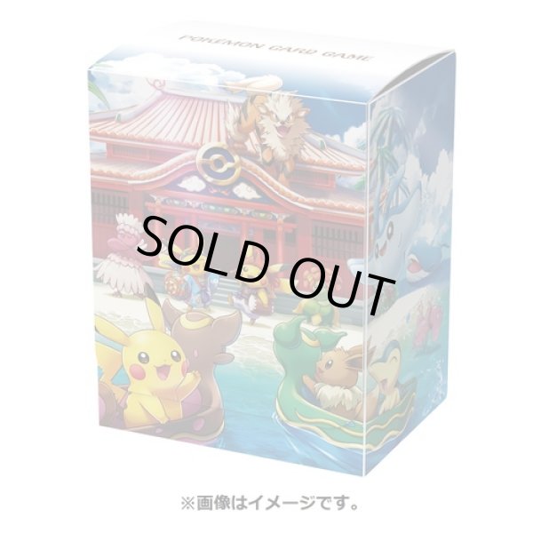 Photo1: Pokemon Center Original Card Game Flip deck case Okinawa (1)