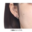 Photo4: Pokemon Center 2022 Pokemon accessory Series Clips Earrings E78 (4)