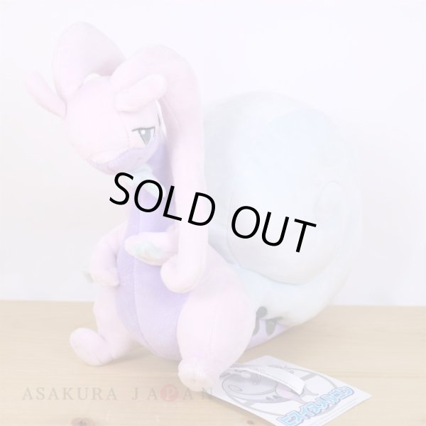 Photo4: Pokemon Center 2022 Hisui Region Plush doll Hisuian Goodra (4)