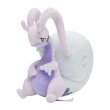 Photo1: Pokemon Center 2022 Hisui Region Plush doll Hisuian Goodra (1)