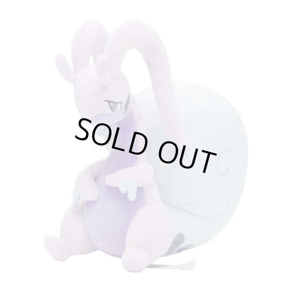 Photo1: Pokemon Center 2022 Hisui Region Plush doll Hisuian Goodra (1)