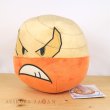 Photo5: Pokemon Center 2022 Hisui Region Plush doll Hisuian Electrode (5)