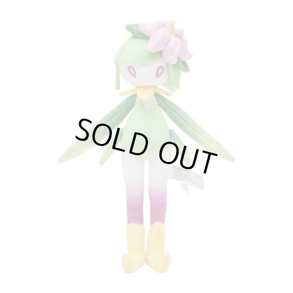Photo2: Pokemon Center 2022 Hisui Region Plush doll Hisuian Lilligant (2)