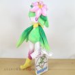 Photo4: Pokemon Center 2022 Hisui Region Plush doll Hisuian Lilligant (4)