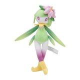 Pokemon Center 2022 Hisui Region Plush doll Hisuian Lilligant