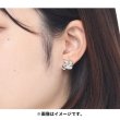 Photo3: Pokemon Center 2022 Pokemon accessory Series Pierced Earrings P86 (3)