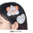 Photo3: Pokemon Center 2022 Pokemon accessory Series Hair clip bands H67 (3)