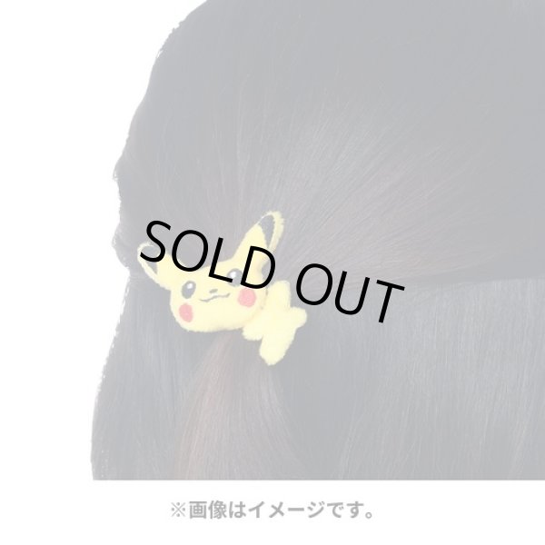 Photo3: Pokemon Center 2022 Pokemon accessory Series Hair bands 2 pcs H68 (3)